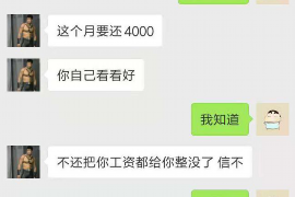 汕尾汕尾专业催债公司，专业催收